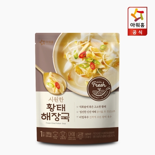 [아워홈] 시원한 황태 해장국 300g x 12입 (1BOX)