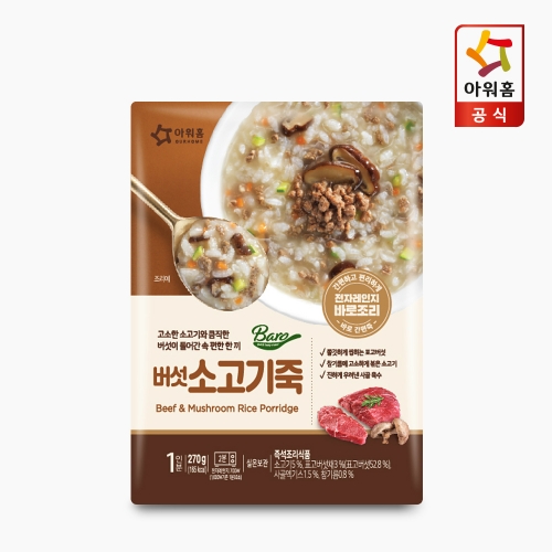 [아워홈] 바로 버섯 소고기죽 270g x 10입 (1BOX)