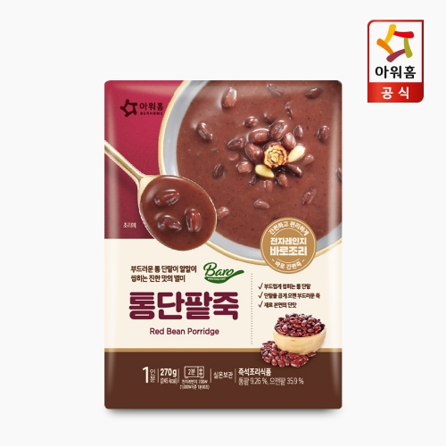 [아워홈] 바로 통단팥죽 270g x 10입 (1BOX)