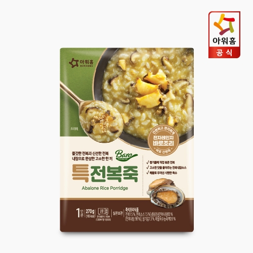 [아워홈] 바로 특전복죽 270g x 10입 (1BOX)