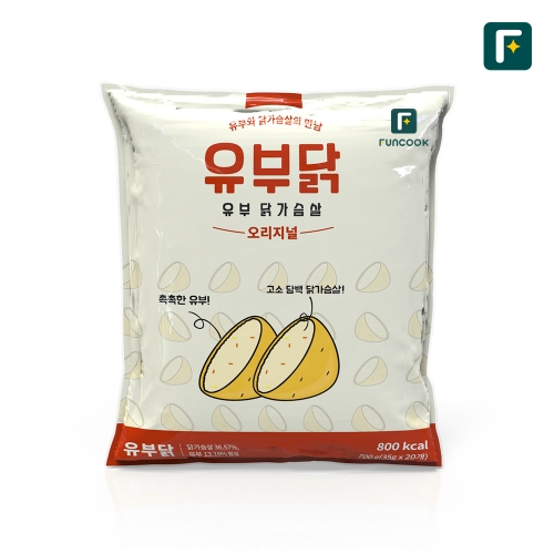 [펀쿡] 유부닭 유부 닭가슴살 20구 700g 식단관리