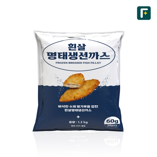 [펀쿡] 명태 순살 생선까스 1.2kg (60g X 20미) 흰살생선 생선 튀김