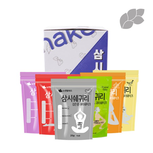 삼시쉐귀리 혼합 6종 귀리쉐이크 20g(30입_1박스형)*과세