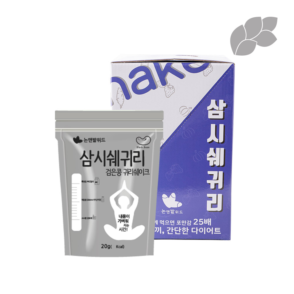 삼시쉐귀리 검은콩 귀리쉐이크 20g(30입_1박스형)*과세