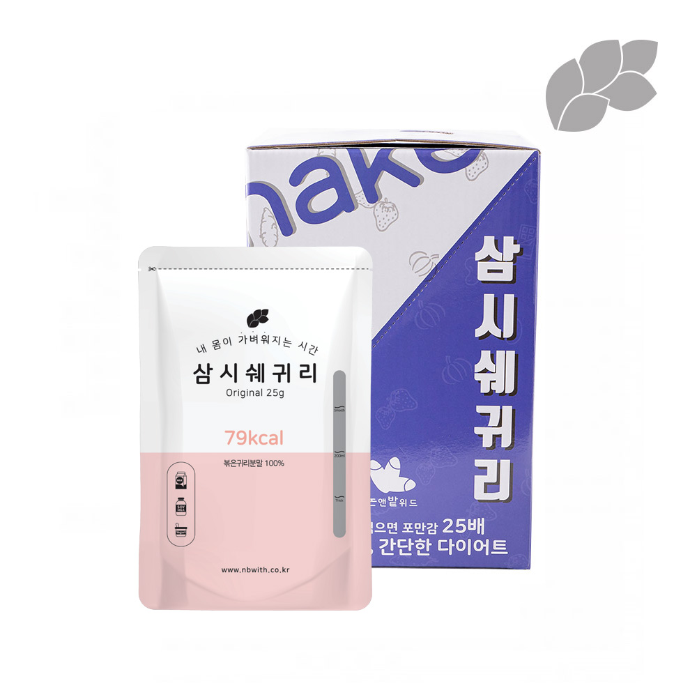 삼시쉐귀리 볶은귀리쉐이크 25g (30개입-1박스형)*과세