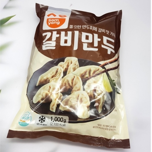 [아이원] 삼양 갈비만두1kg