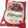 [아이원] 삼양 한입떡갈비1kg