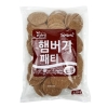 [아이원] 삼양 햄버거패티(50g*50)2.5kg