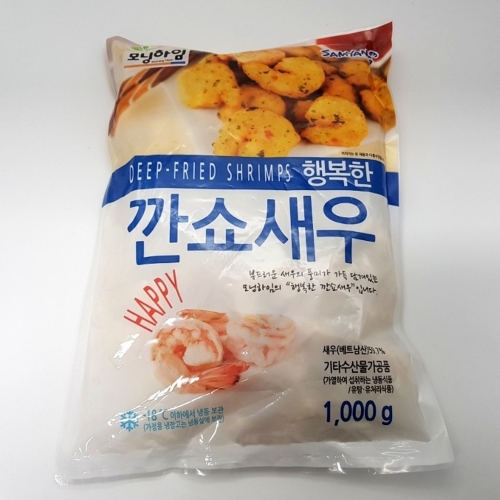 [아이원] 삼양 깐쇼새우1kg