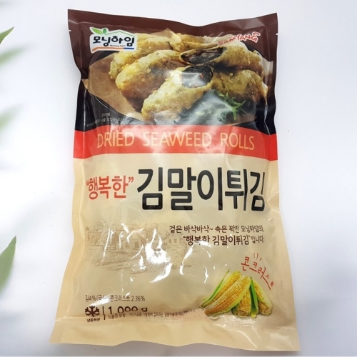 [아이원] 삼양 김말이튀김1kg