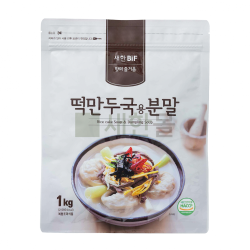 [20%세일][새한BiF] 떡만두국용분말 1kg