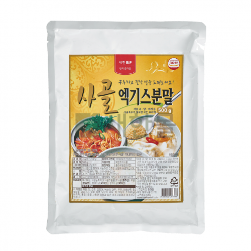 [새한BiF] 사골엑기스분말 500g