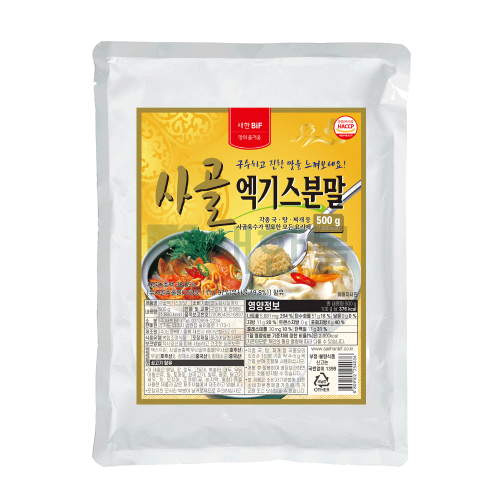[새한BiF] 사골엑기스분말 500g
