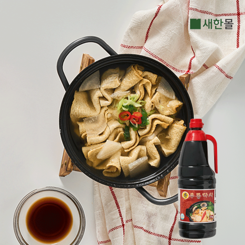 [새한BiF] 우동다시 2kg