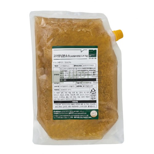 [새한BiF] 고기양념본소스(소금갈비양념) 1.4kg