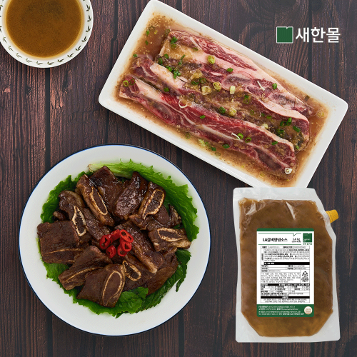 [새한BiF] LA갈비양념소스 (구 R&B소스) 1.4kg