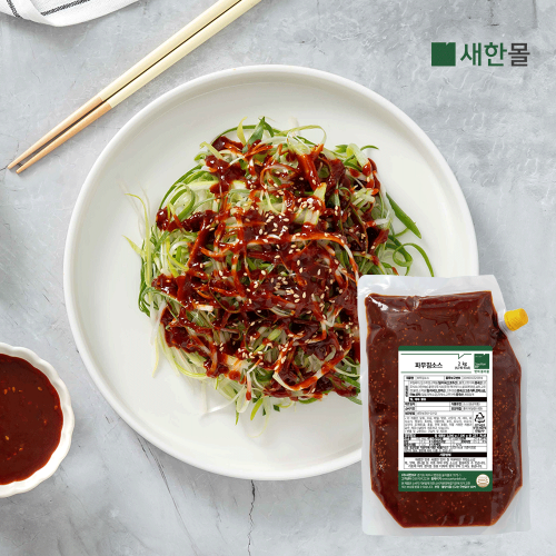 [새한BiF] 파무침소스 2kg