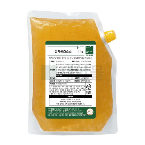 [새한BiF] 유자폰즈소스 1kg