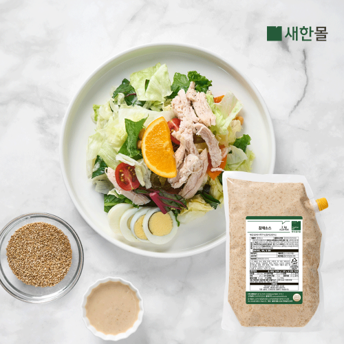 [새한BiF] 참깨소스 2kg