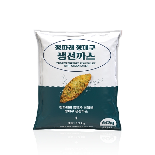 [펀쿡] 청파래 청대구 순살 생선까스 1.2kg (60g X 20미) 흰살생선 생선 튀김