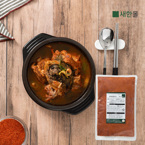 [새한BiF] 감자탕전골스프 800g