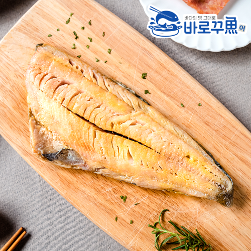 [바로꾸어] 구운 순살임연수 1팩(160~180g)