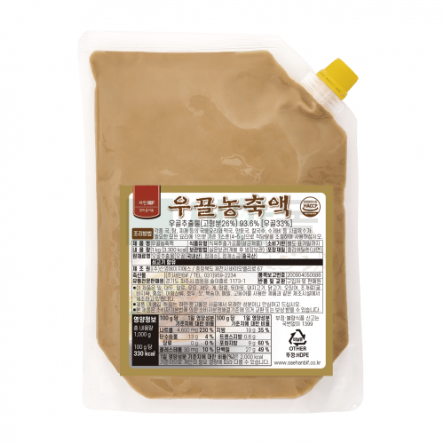 [새한BiF] 우골농축액(국내산) 1kg