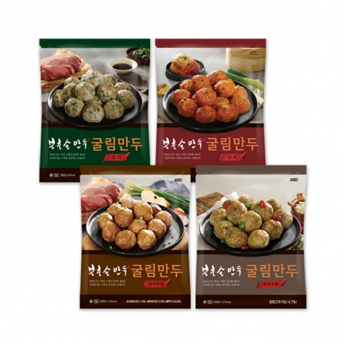 [북촌손만두] 굴림만두 500g 4종 세트 (고기,김치,갈비,청양)