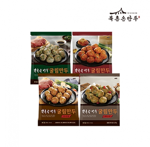 [북촌손만두] 굴림만두 500g 4종 세트 (고기,김치,갈비,청양)