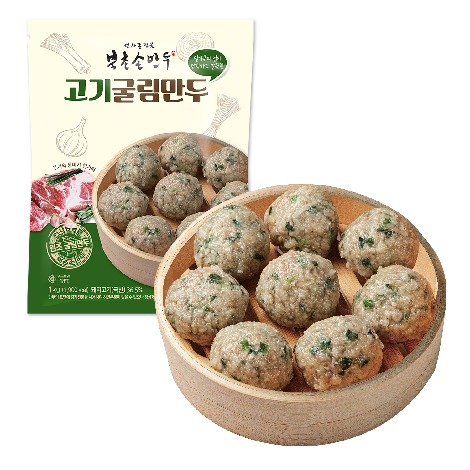 [북촌손만두] 굴림만두 고기 1kg