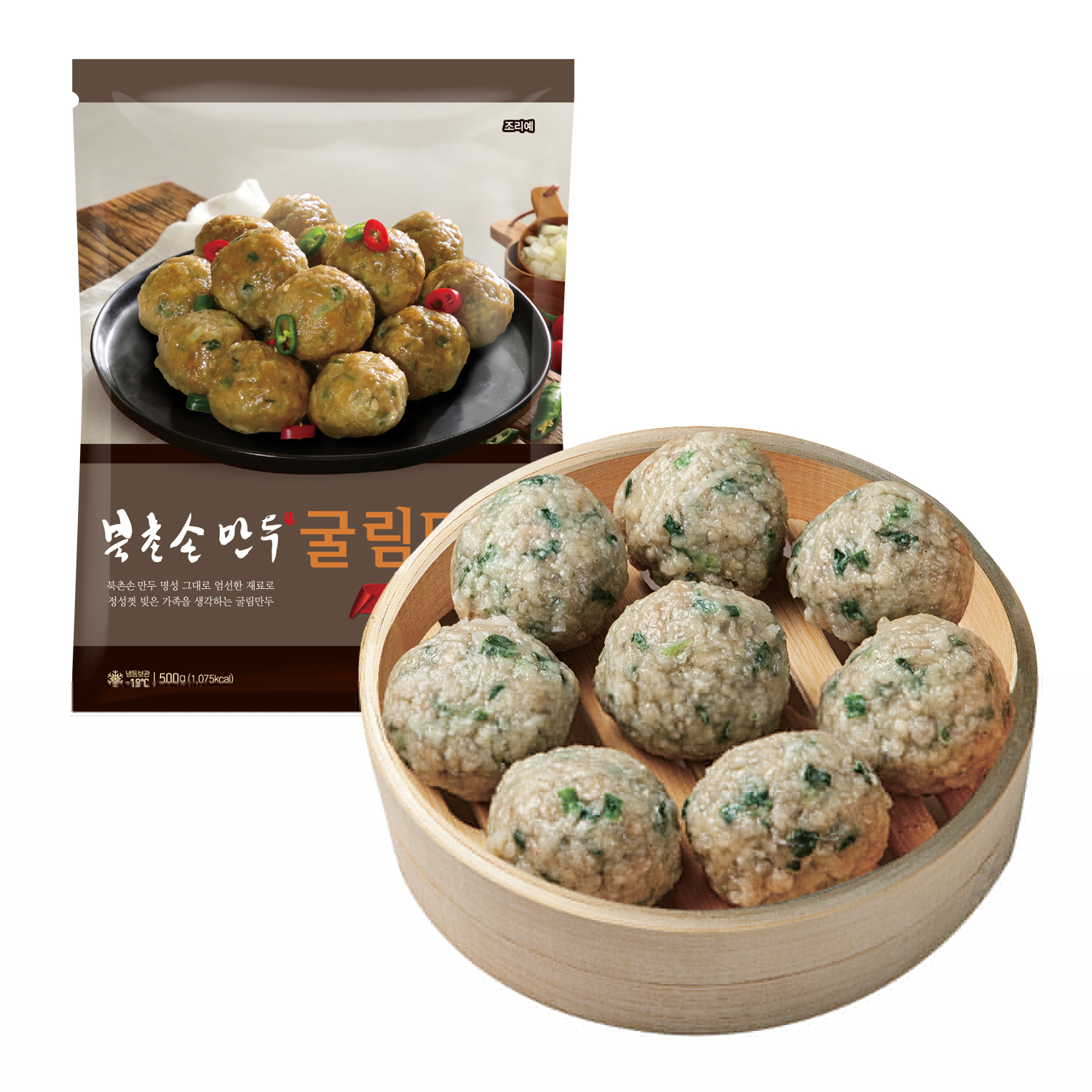 [북촌손만두] 굴림만두 청양 500g