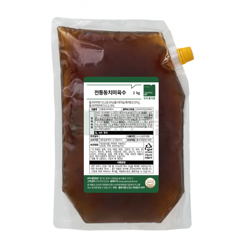 [새한BiF] 전통동치미육수 2kg