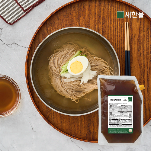 [새한BiF] 전통동치미육수 2kg