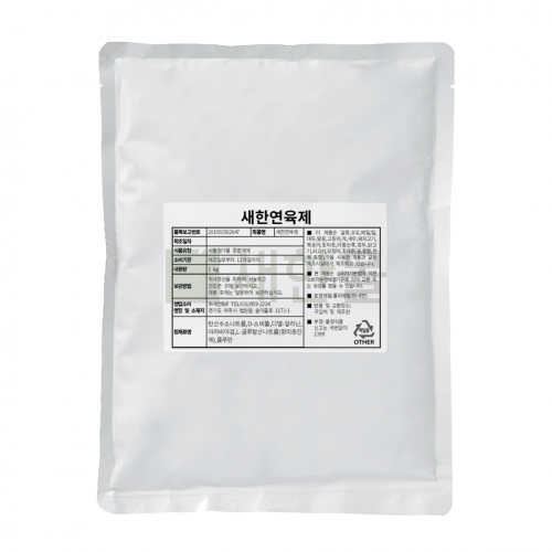 [새한BiF] 새한연육제(만능연육제) 1kg