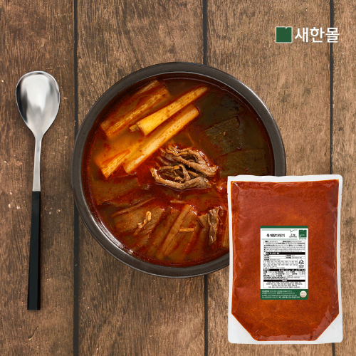 [새한BiF] 육개장다대기(만능얼큰다대기) 3kg