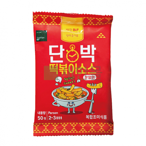 [새한BiF] 단박떡볶이소스 50g*10봉