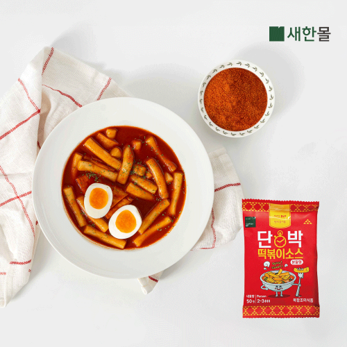 [새한BiF] 단박떡볶이소스 50g*10봉