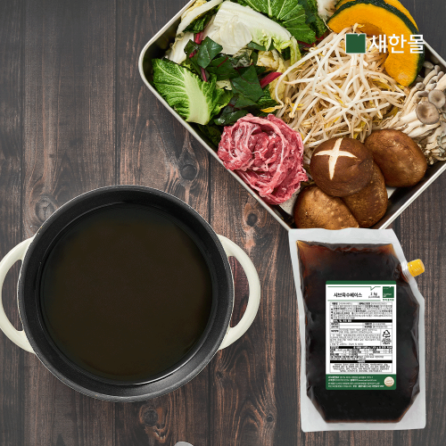 [새한BiF] 샤브육수베이스 2kg