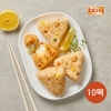 [BBQ] 구운 치즈 야채 닭가슴살 삼각밥 100g x 10팩
