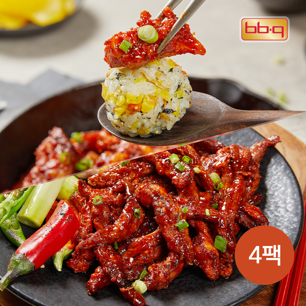 [BBQ] 직화굽닭 2종 200g x 4팩 (닭목살2+닭연골2)