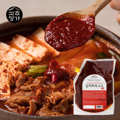 [고추명가] 김치찌개 소스 2kg