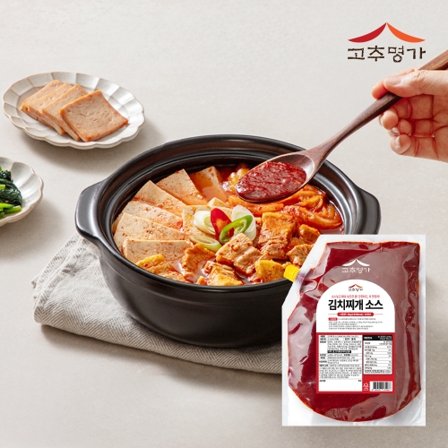 [고추명가] 김치찌개 소스 2kg