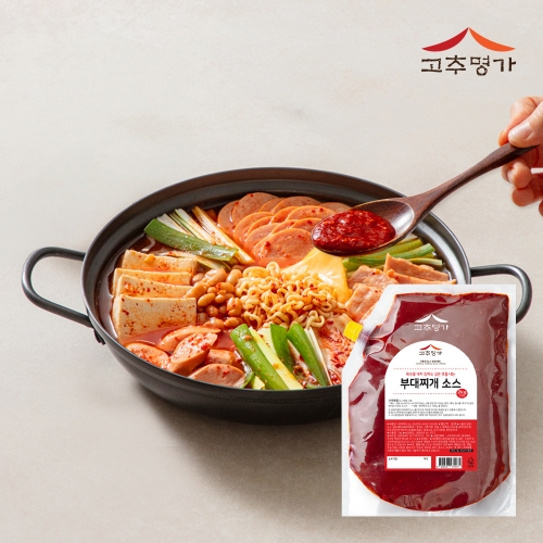 [고추명가] 부대찌개 소스 2kg