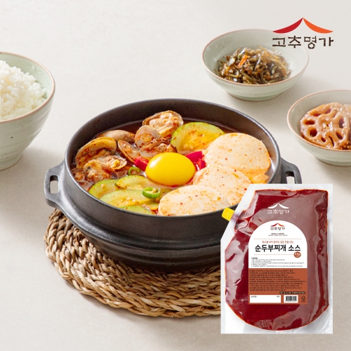 [고추명가] 순두부찌개 소스 2kg