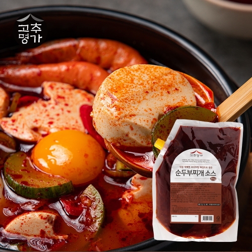 [고추명가] 순두부찌개 소스 2kg