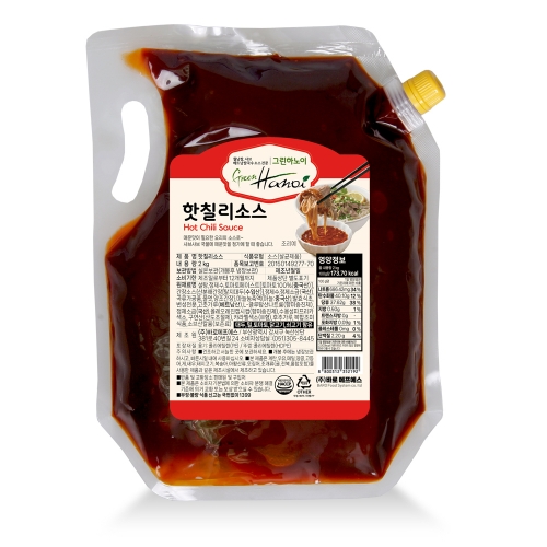 [바로소스] 핫칠리소스 2kg