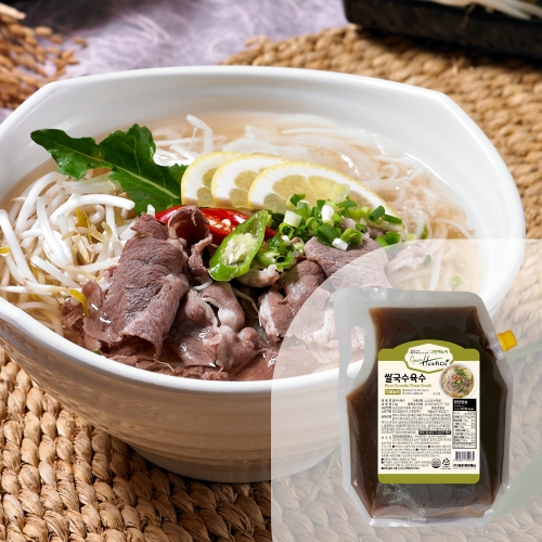 [바로소스] 쌀국수육수 2kg 1BOX(8EA)