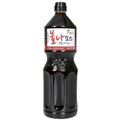 [바로소스] 불나소스 2.05kg