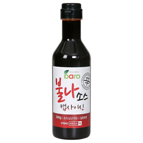 [바로소스] 불나소스 500g