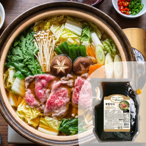 [바로소스] 죽방다시 2kg 1BOX(8EA)